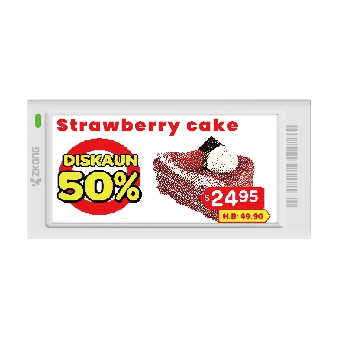 ZKC35V | 3.5'' Dot Matrix EPD Graphic Screen ESL